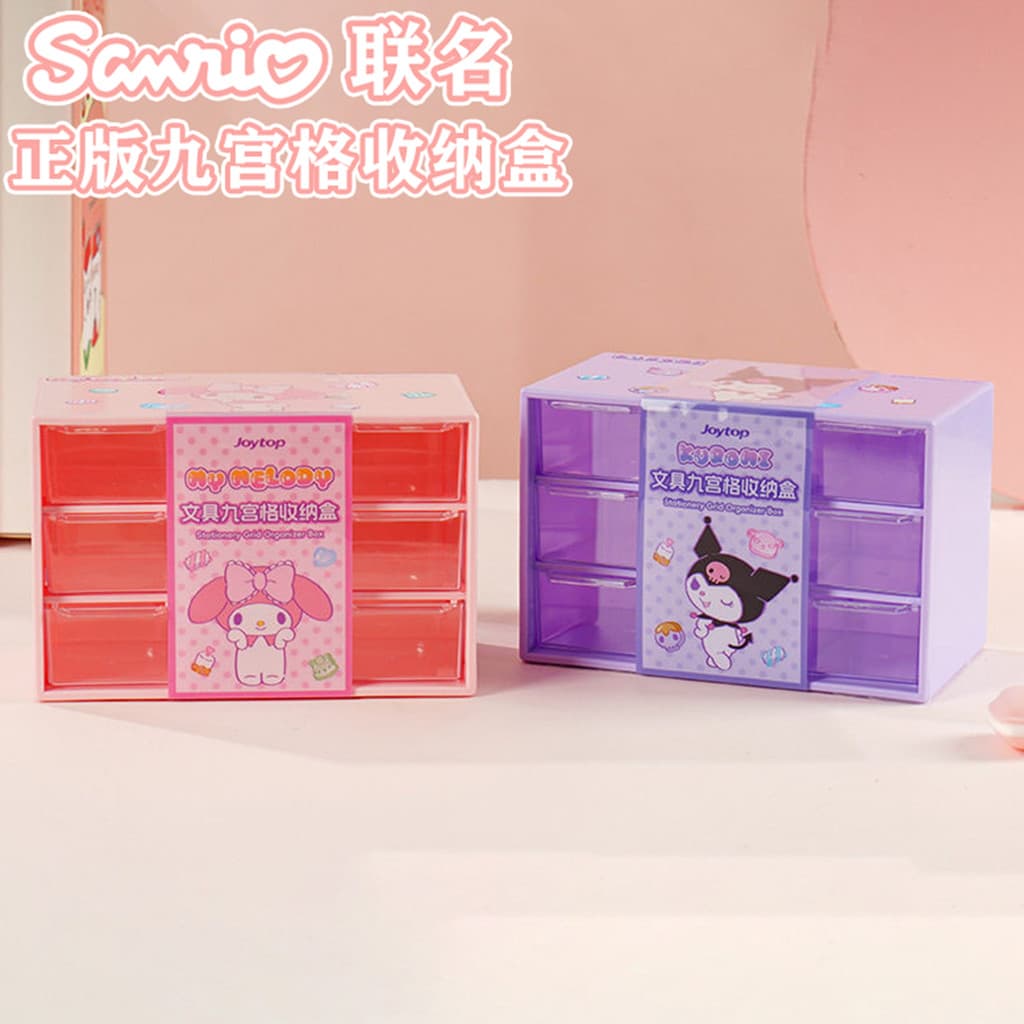 Sanrio genuíno Jiugongge caixa de armazenamento dos desenhos animados papelaria caixa de armazenamento gaveta Desktop or