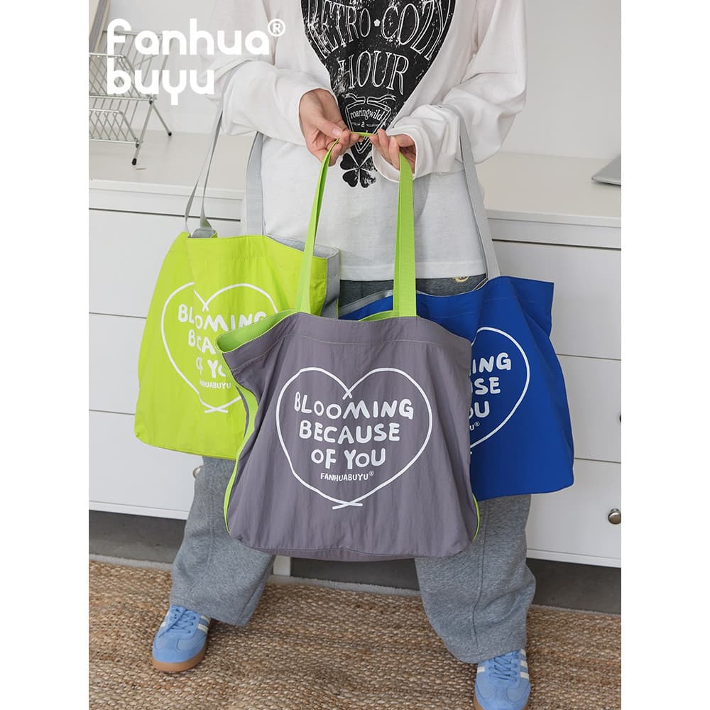 Fanhua Whisper Bolsa Tote de grande capacidade feminina diária bolsa de ombro simples bolsa Casual de pano de Nylon