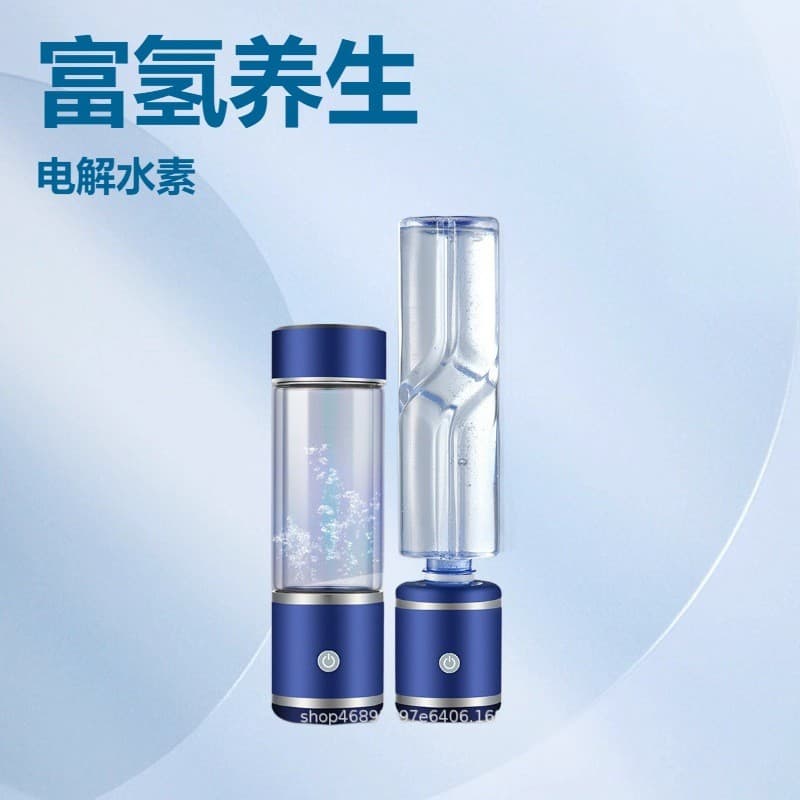 Copo de Água com Moléculas Pequenas Ricas em Hidrogênio, Alcalinidade Fraca, Eletrólise de Hidrogênio-Purificador com Se