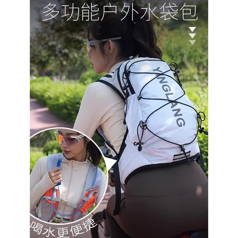 Eagle Lang 15L mochila de ciclismo ao ar livre saco das mulheres dos homens leve à prova dwaterproof água caminhadas esp
