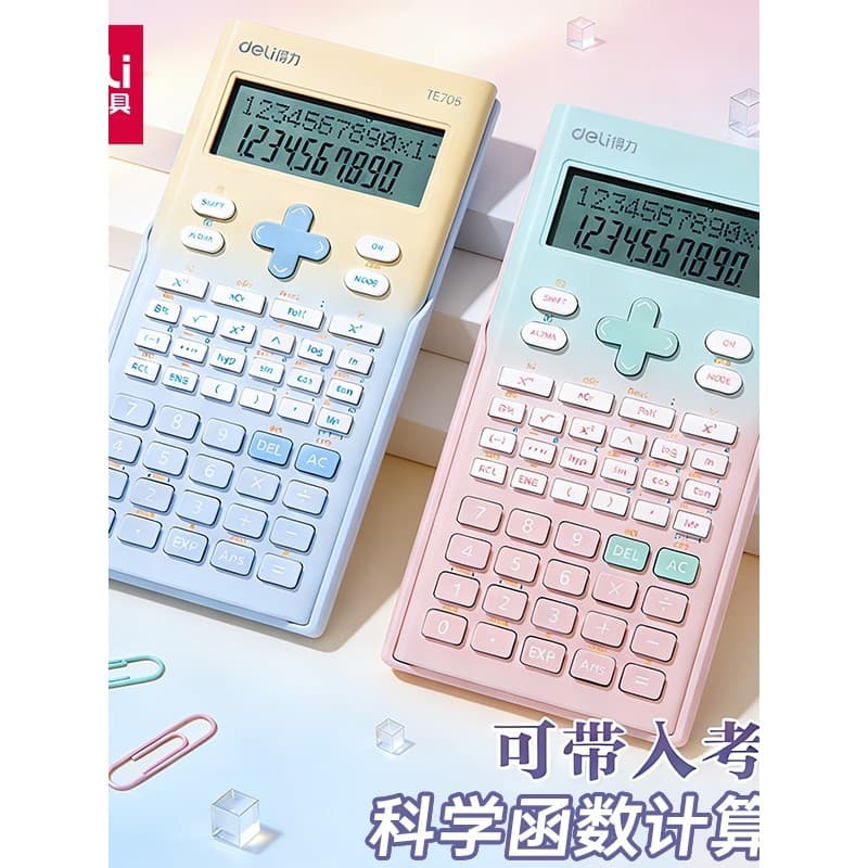 Deli Science Calculator Exame Dedicado Gradiente de Alto Valor Função Multifuncional Computador Produto Genuíno Pode Tra