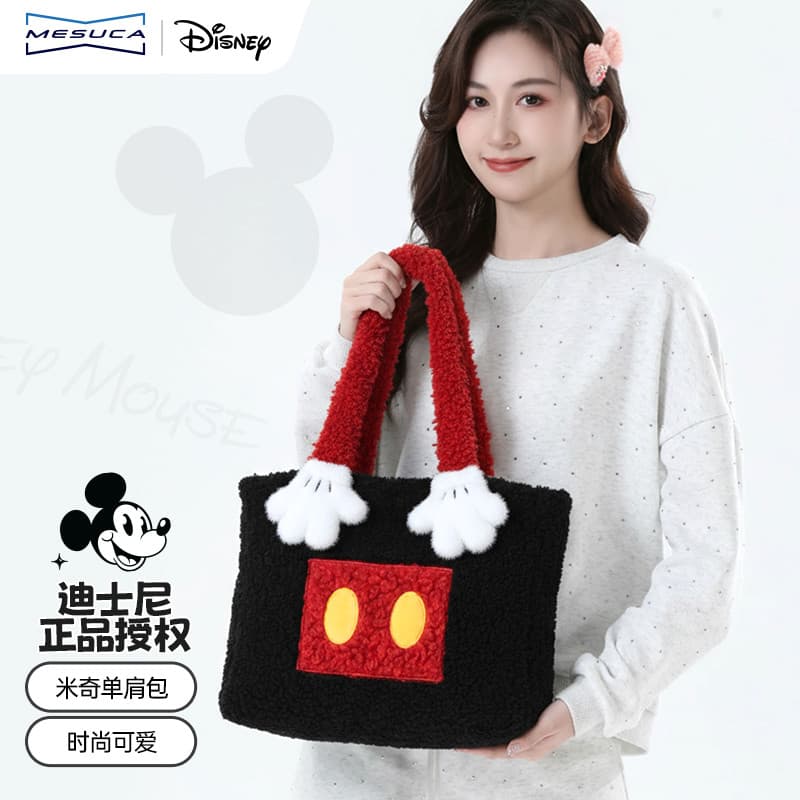 Mescar Disney Mickey Co-Branded Bolsa de pelúcia fofa feminina 2024 Novo estilo bolsa de pelúcia portátil de um ombro