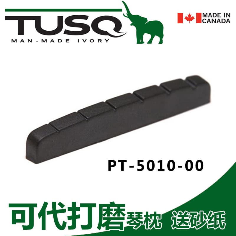 Porca TUSQ PT-5010-00 Artificial Marfim Fanta Ponte de Porca de Enrolamento de Guitarra Elétrica