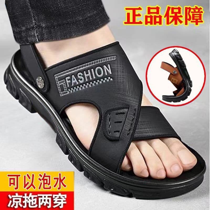 Sandálias masculinas 2026 novo estilo de couro de sola grossa praia verão exterior wear pai antiderrapante resistente ao