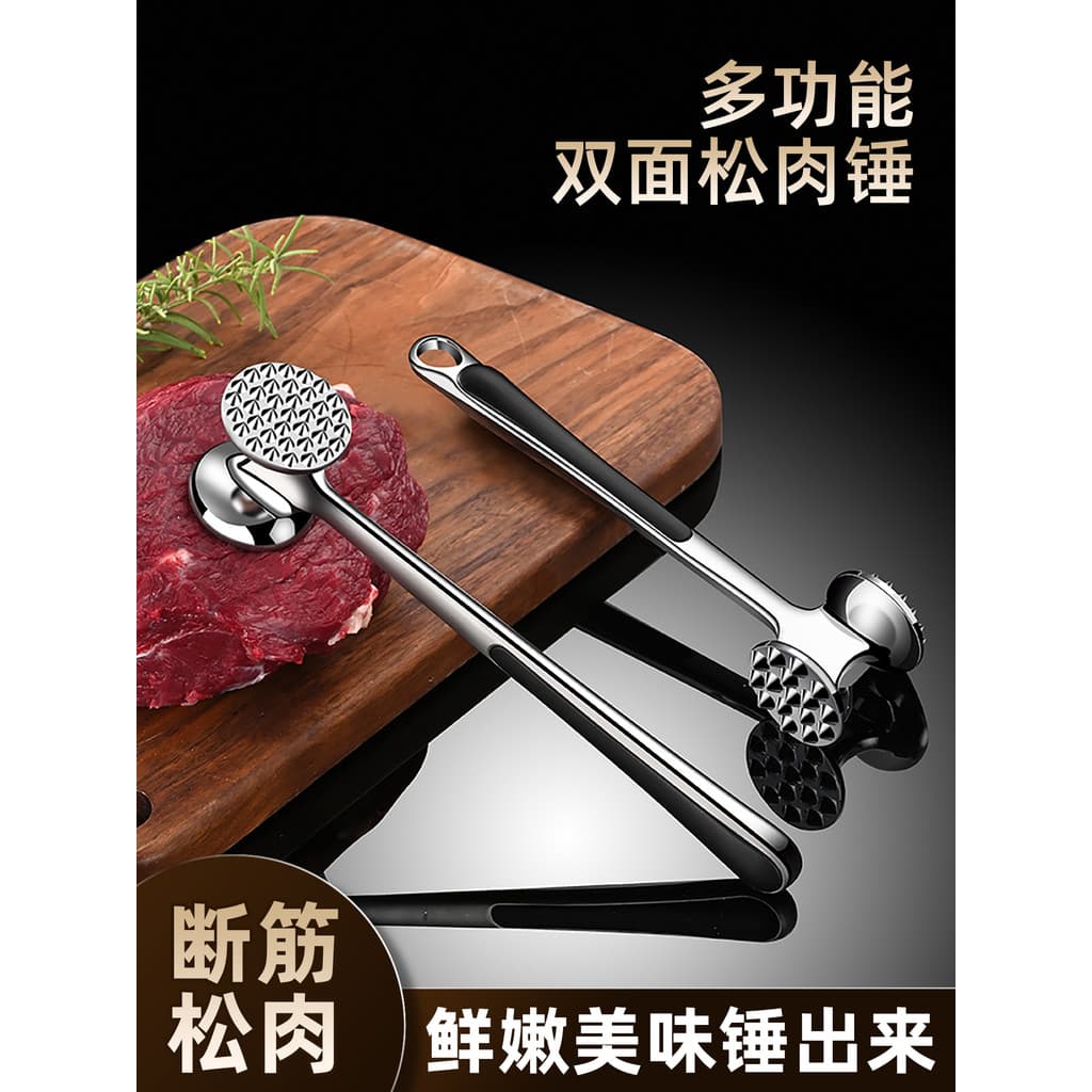Martelo de carne solto cozinha bife martelo bife bater carne martelo doméstico bife tendão disjuntor carne dedic