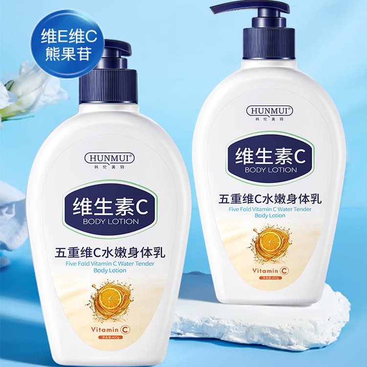 Loção corporal vitamina outono inverno hidratante hidratante seco Anti-coceira pele Peeling homens mulheres vitamina e l