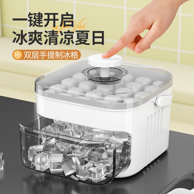 [Grande Capacidade] Molde Para Hacer Hielo/Molde De Almacenamiento De Hielo/Molde de Gelo/Armazenamento/Plástico