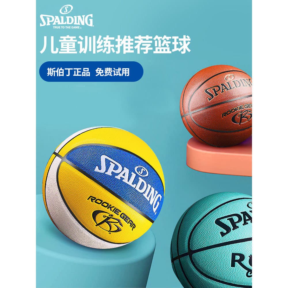 Basquete Spalding Genuíno Infantil No. 5 alunos do ensino fundamental No 5 Jardim de Infância No. 6 Meninas Dedicadas Ju