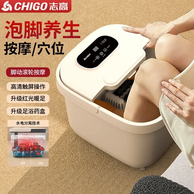 Zhigao novo estilo banho de pés massagem aquecimento doméstico portátil temperatura constante elétrica lavagem de pés al