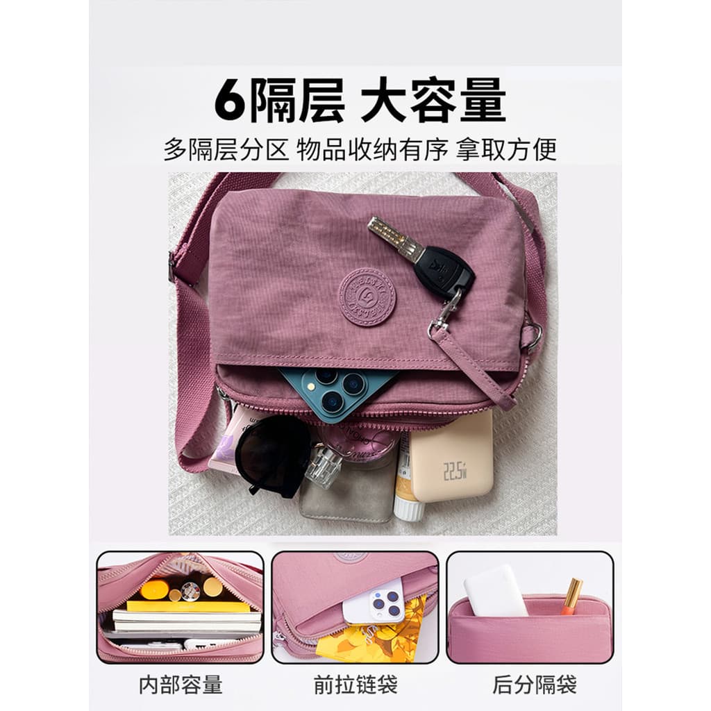 Senhoras saco do mensageiro bolsa de ombro novo estilo feminino saco Melaleuca High-End pequena bolsa de ombro leve trab