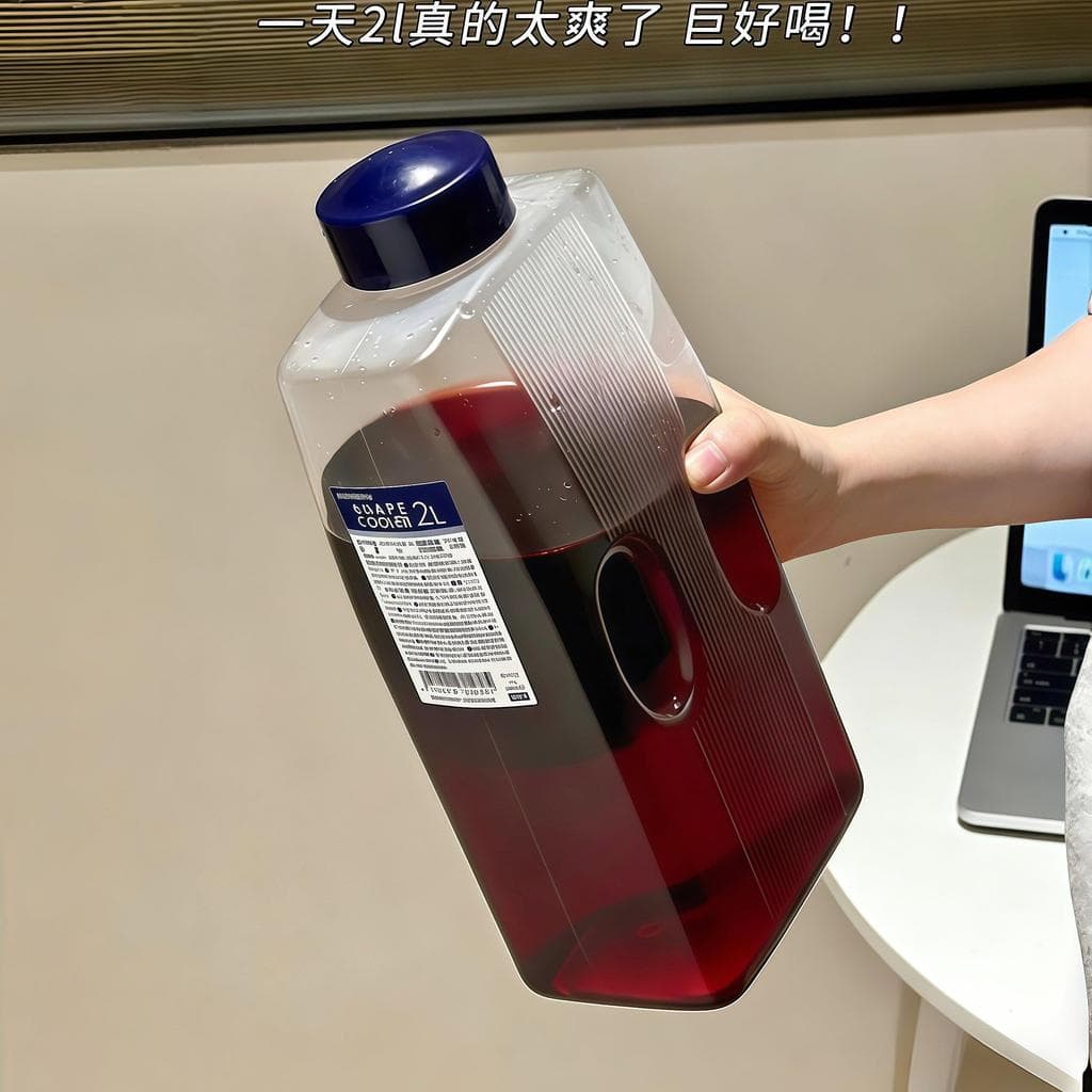[Recheio louco 2L água] copo de fermentação fria doméstico grande capacidade garrafa de água fria geladeira copo de qual