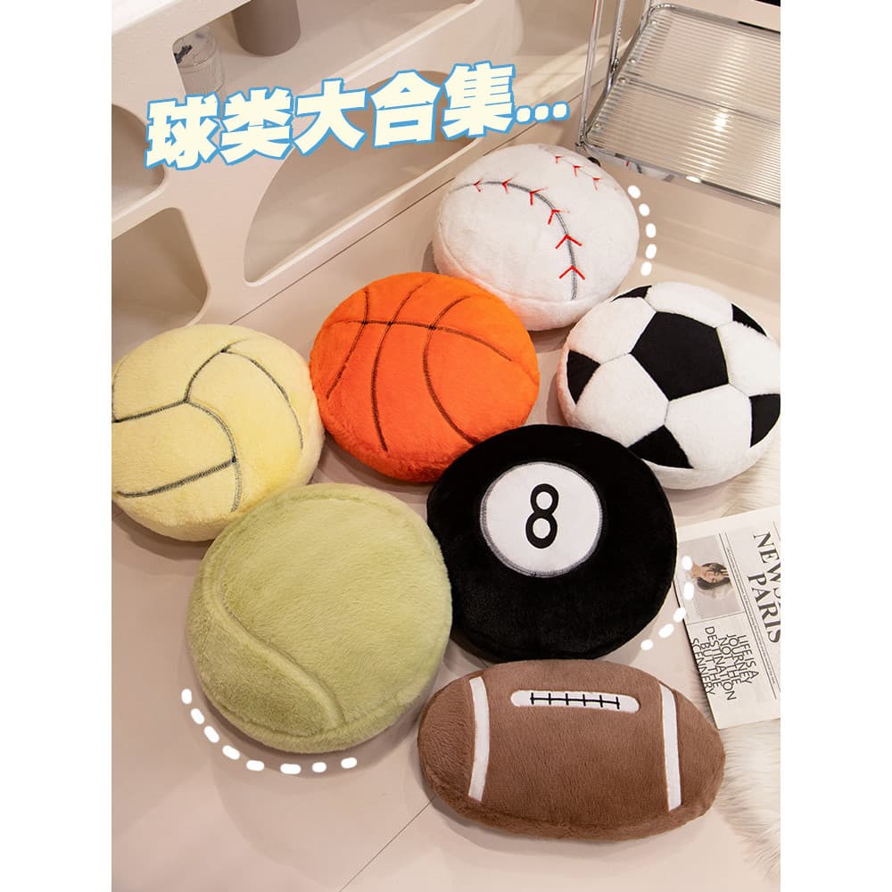 Bonito dos desenhos animados futebol travesseiro Bay janela criativa sala de estar decoração sofá almofada cabeceira vol