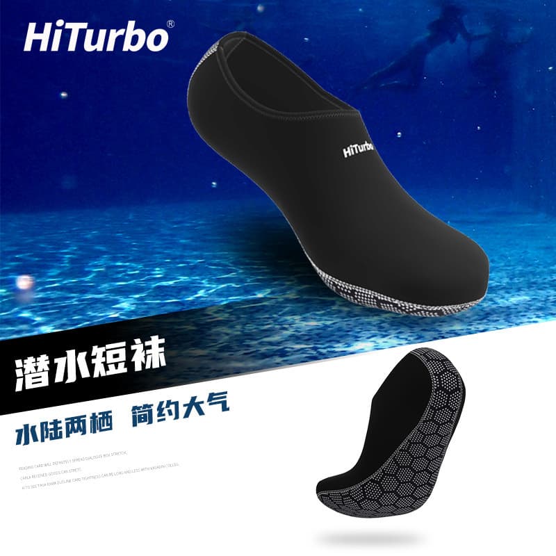 HiTurbo meias de mergulho sapatos meias de mergulho engrossado quente antiderrapante Coral masculino feminino equipament