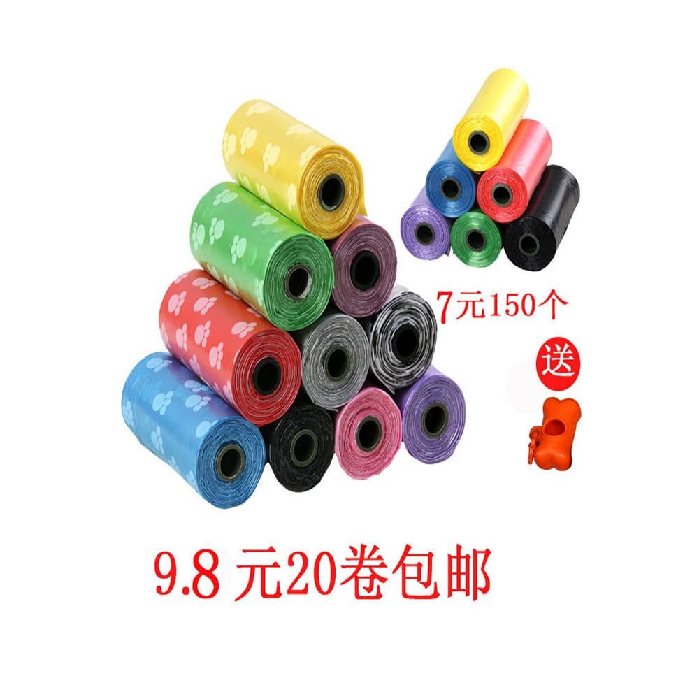 Saco de lixo para animais de estimação, tamanho médio e pequeno, portátil, saco para coleta de cocô, suprimentos descart