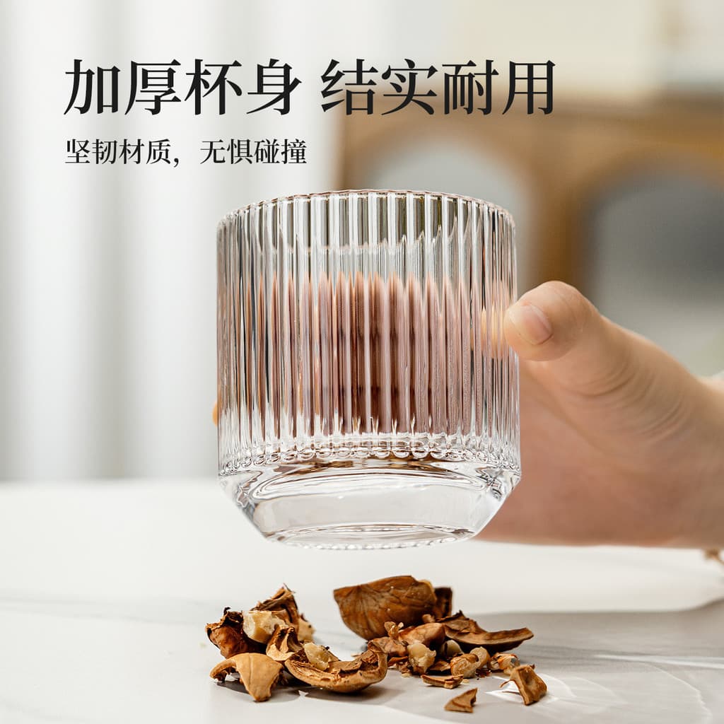 Copo de café estilo vidro Vertical transparente grosso, copo de uísque, suco, copo para beber doméstico