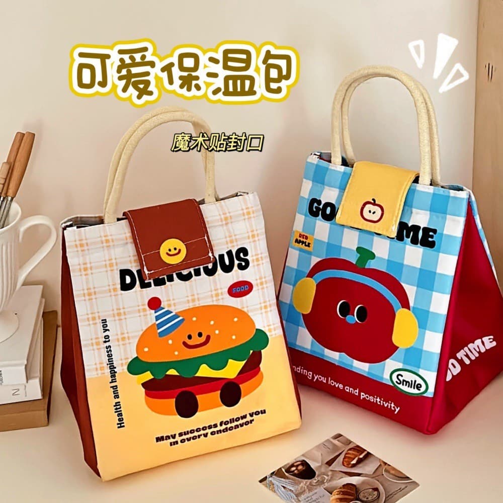 Pequenos presentes Yiwu pequenos produtos bonito dos desenhos animados saco trabalhadores de escritório sacola de grande