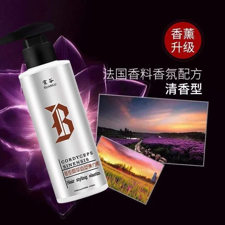 Rolo de proteína elastina unissex hidratante estilo cabelo encaracolado Q rolo de lã elástica francês Perm luz estilo lo