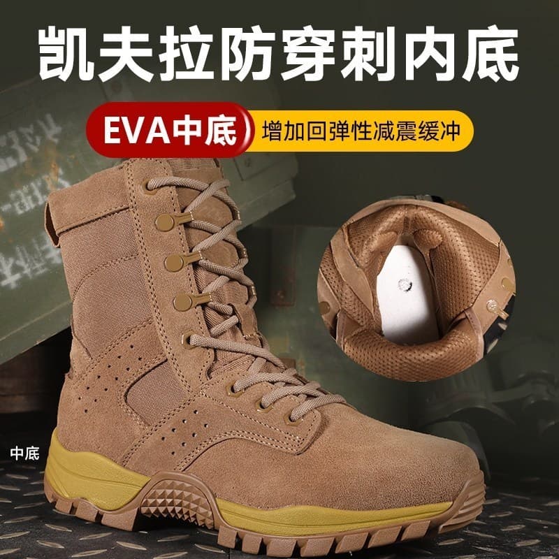 Novas botas de treinamento de combate Ultra-leves masculinas Anti-punctura couro genuíno marrom botas de deserto ao ar l