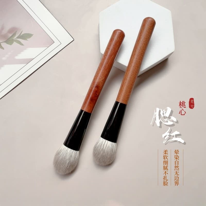 Cangzhou neve raposa lã pêssego coração iluminador escova sob os olhos Blush escova de maquiagem parcialmente iluminar a