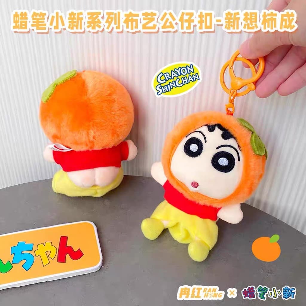 Chaveiro de Boneco Licenciado Crayon Shin-chan - Brinquedo Criativo e Moderno para Casal, Pingente de Mochila 7.12 BPTH
