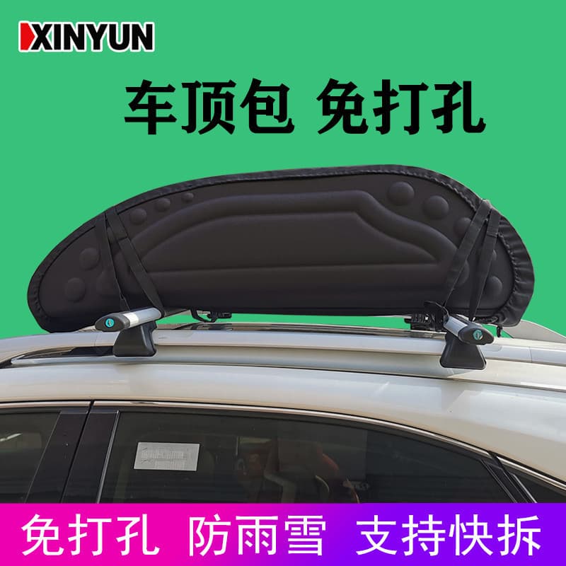 Saco de bagagem do carro fundo duro saco de bagagem telhado à prova dwaterproof água saco de bagagem saco duro saco de v