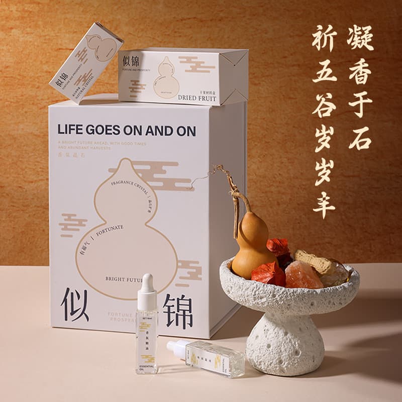 [Estoque pronto] Aromaterapia Spar Fulu High-End Aromaterapia Caixa de presente Difusor de pedra Ornamentos Osmanthus In