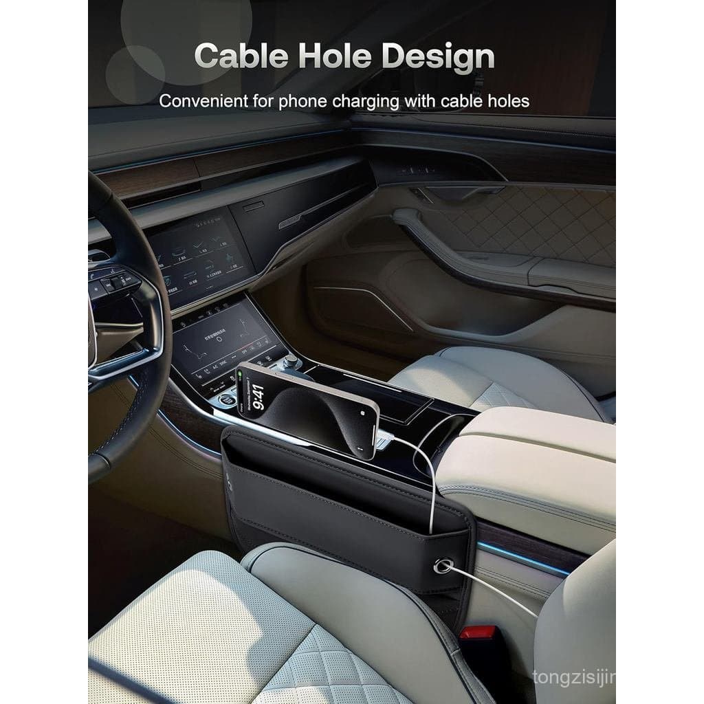 Organizador de Couro Premium para Espaços entre Assentos de Carro (Espaços de 0,2”-1,2”), Presente Inteligente para Prop