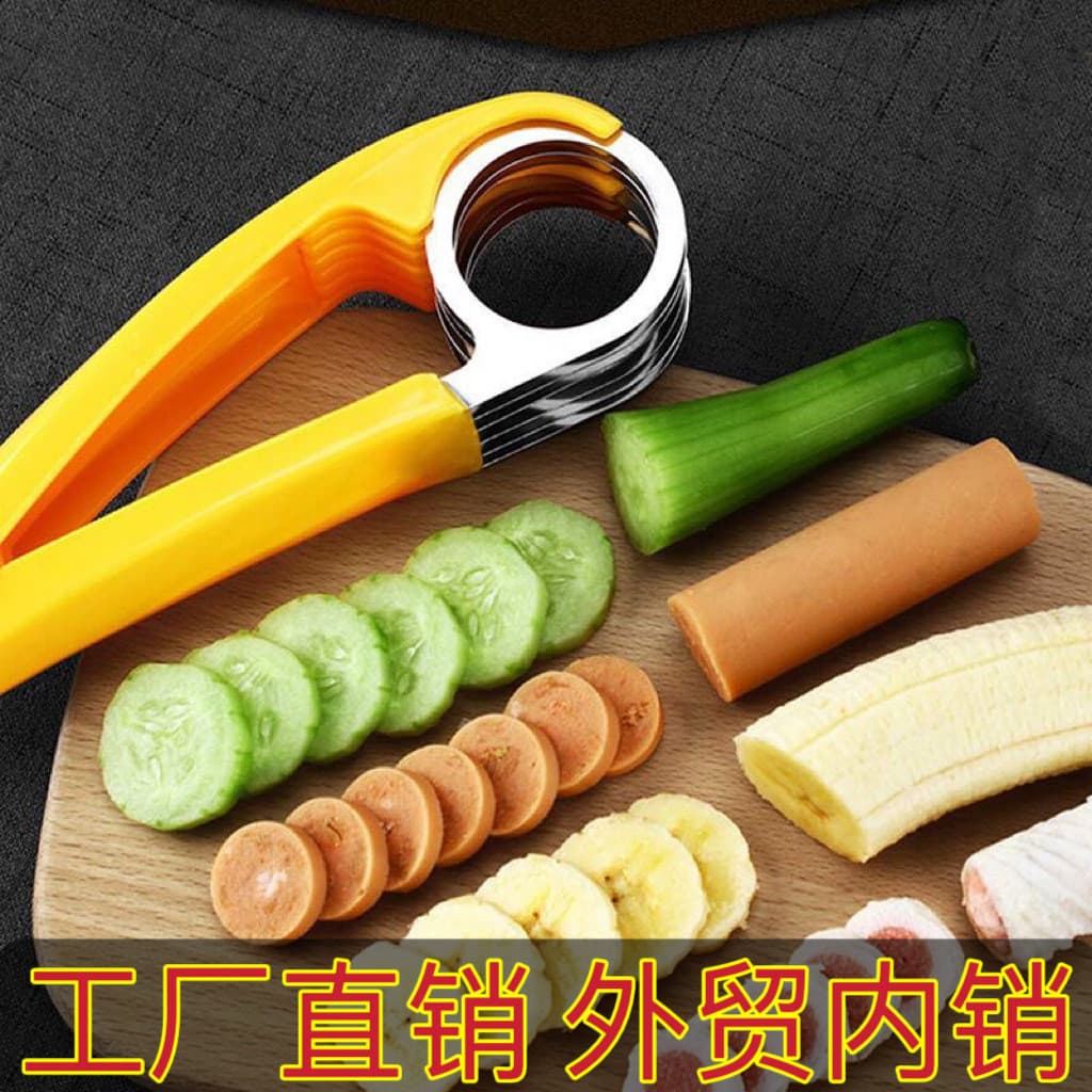 Cortador de banana, divisor de presunto e salsichas em aço inoxidável, utensílio de corte para frutas, utensílios de coz