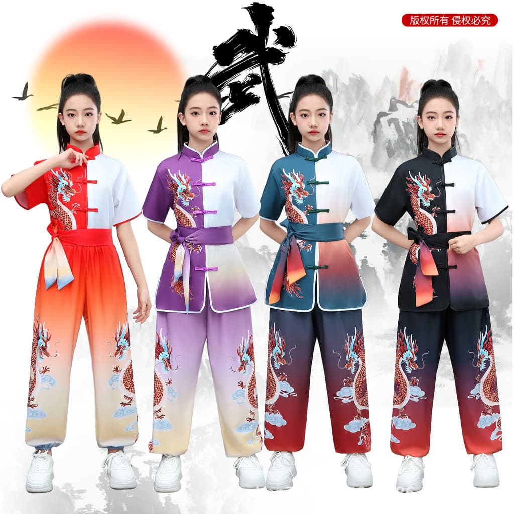 Traje de Performance de Artes Marciais para Crianças, Estilo Chinês com Padrão de Dragão, Roupa de Treinamento de Tai Ch