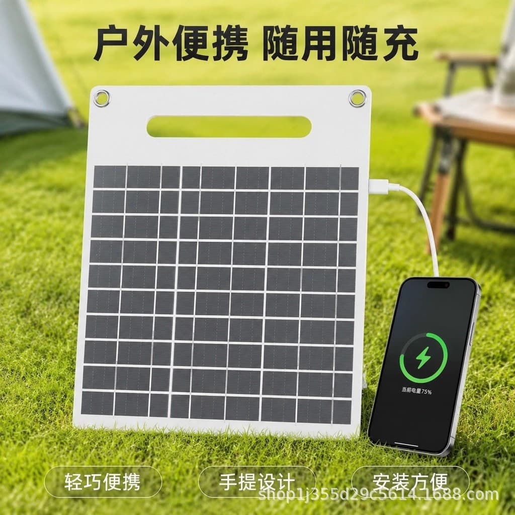 Painel Fotovoltaico 10W 5V, Carregador Solar Externo à Prova D'água
