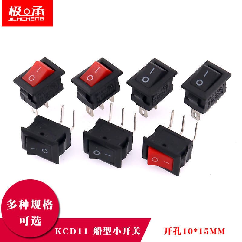 KCD11 Rocker Switch Pequeno Interruptor de Alimentação Micro Interruptor 2/3 Pinos 3 Engrenagens 10*15mm Pino Curvo 3A25