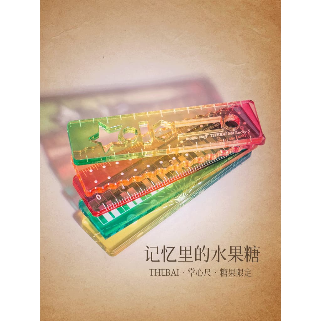 Laboratório Prodígal THEBAI Candy Limited Palm Ruler Weixin Régua Mini Régua Manual de Bolso Portátil