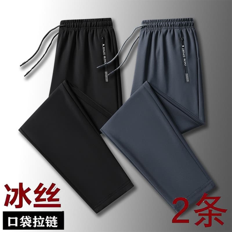 Novo produto calças de seda gelo masculina primavera verão venda quente perna larga de secagem rápida calças de perna re