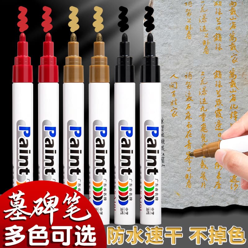 Stone Sele Paint Pen Qingming Tomb Varrendo Touch-Up Paint Pen Depicing Coloring Lápide Pen À Prova D 'Água Não-Despreit