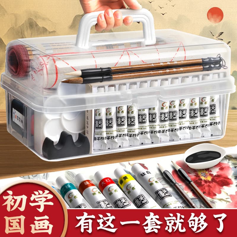 Pintura chinesa conjunto para iniciantes água de montanha sólida pintura chinesa suprimentos de pintura chinesa ferramen