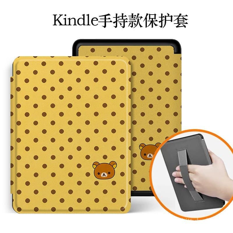 Adequado para capas protetoras da série Kindle KPW1/2/3/4/5/6, dupla face com entrega de e-book portátil.