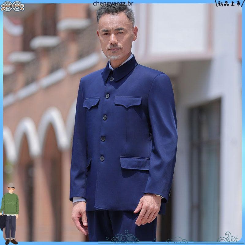 Zhongshan roupas masculinas de meia-idade ternos para idosos zhongshan roupas jaqueta para idosos roupas para idosos pri