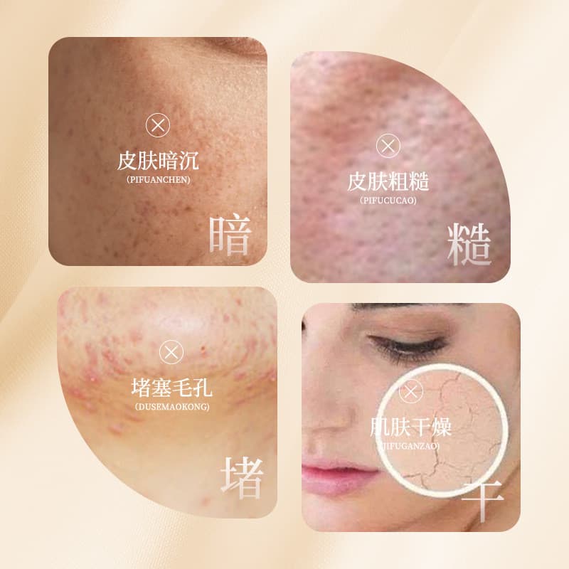 Bálsamo de óleo de coco Sabonete de limpeza Lavagem facial Hidratante Banho de pele Limpeza corporal Todos os tipos de p