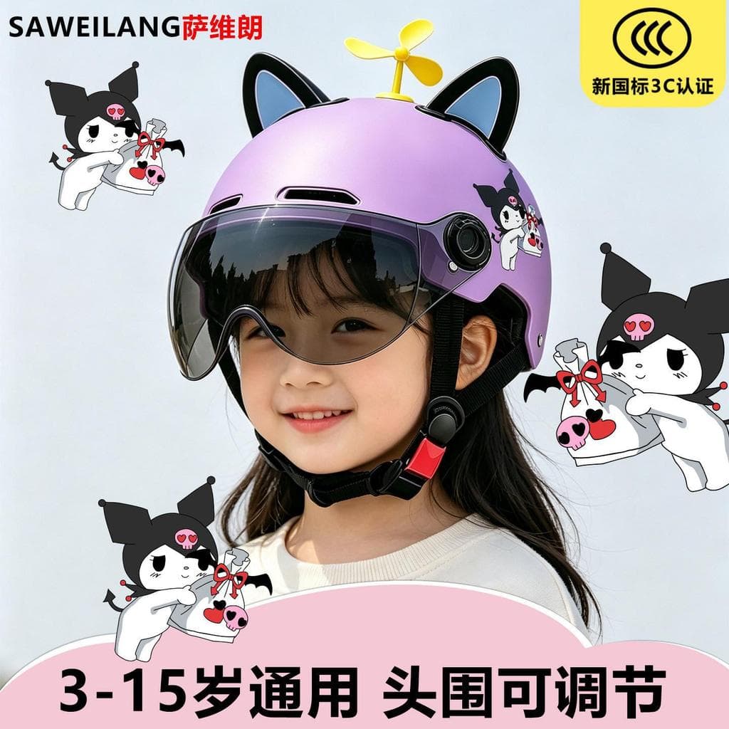 Savillon Capacete Infantil Meninos Meninas Certificação 3c Veículos Elétricos Infantis Dedicado 3 a 15 Anos Quatro Estaç