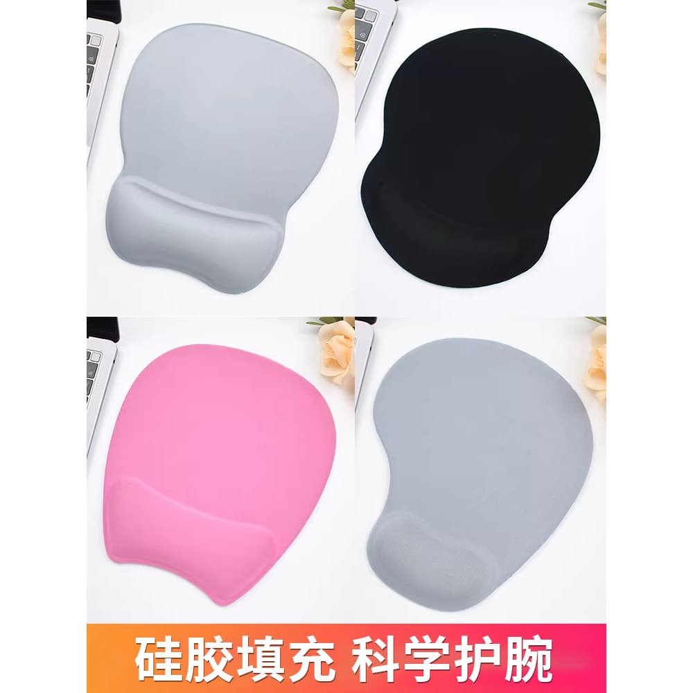 Cor sólida mouse pad pulseira memória criativa Silicone mesa mão travesseiro mouse descanso de mão 3d almofada de pulso