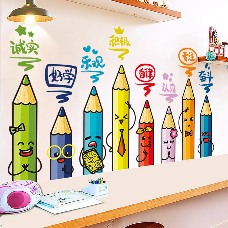 Quarto das crianças mesa quarto Layout decorações de parede adesivos de parede auto-adesivo papel de parede cintura ades