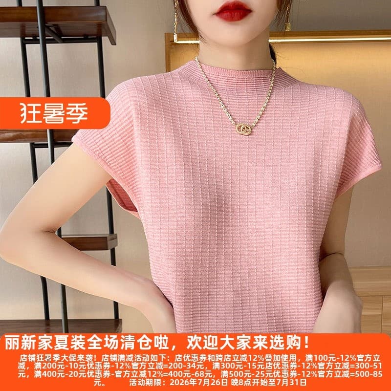D Lixin Desconto Roupas Femininas Sazonal Novo Estilo Feminino Malha de Manga Curta Gola Meia Alta Pulôver de Cor Sólida