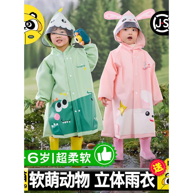Mumeng crianças capa de chuva jardim de infância Poncho impermeável 2026 estilos meninos meninas bebê capa de chuva bota