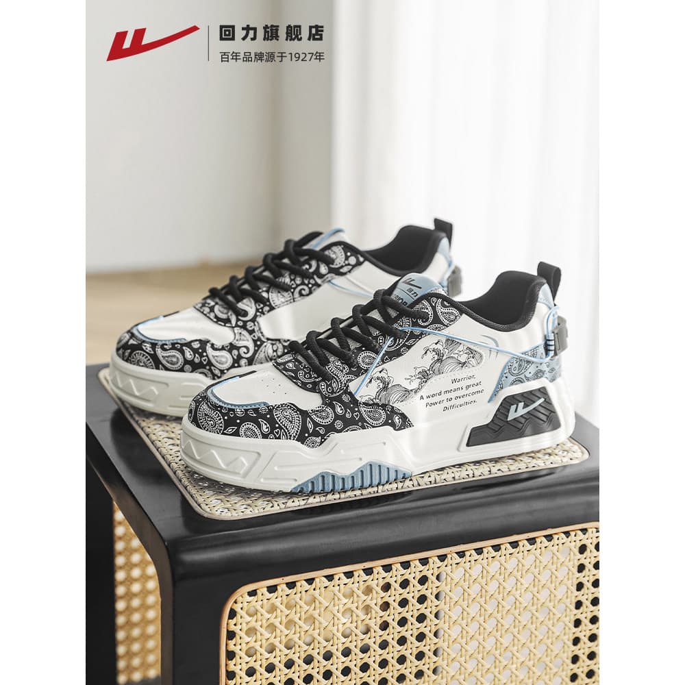 Puxar para trás sapatos brancos sapatos masculinos 2026 verão novo estilo tênis de sola grossa All-Match clássico sapato