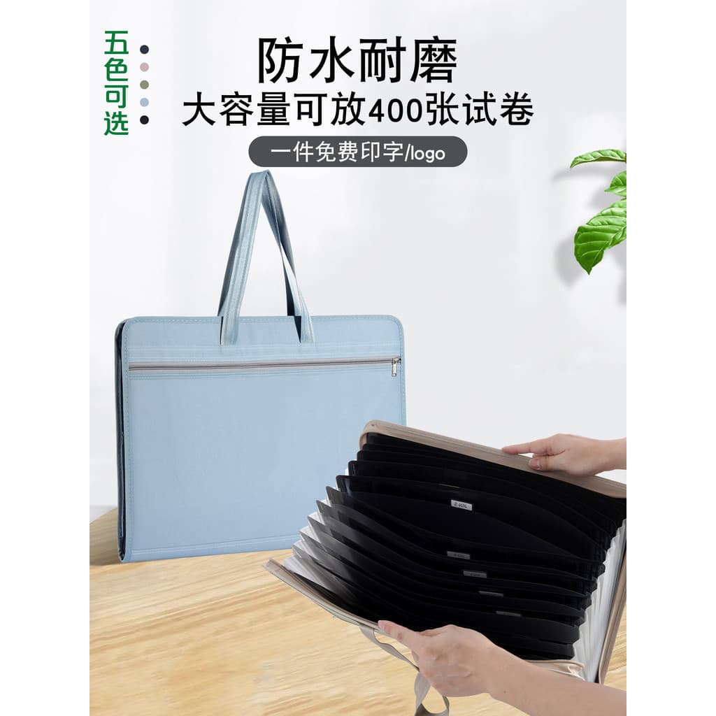 Saco de armazenamento de papel de teste A3 Alunos do ensino médio Bolsa de arquivo de grande capacidade Bolsa de órgão F