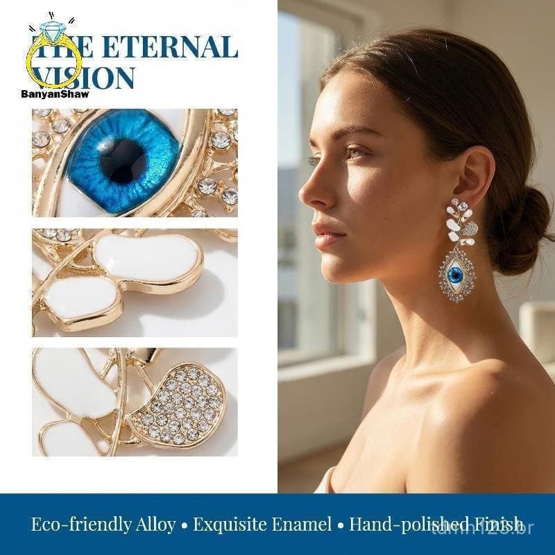 Conjunto de Joias com Olhos Grandes Exagerados, Brincos, Anel e Broche Vintage, Ideia de Presente Única para Casais