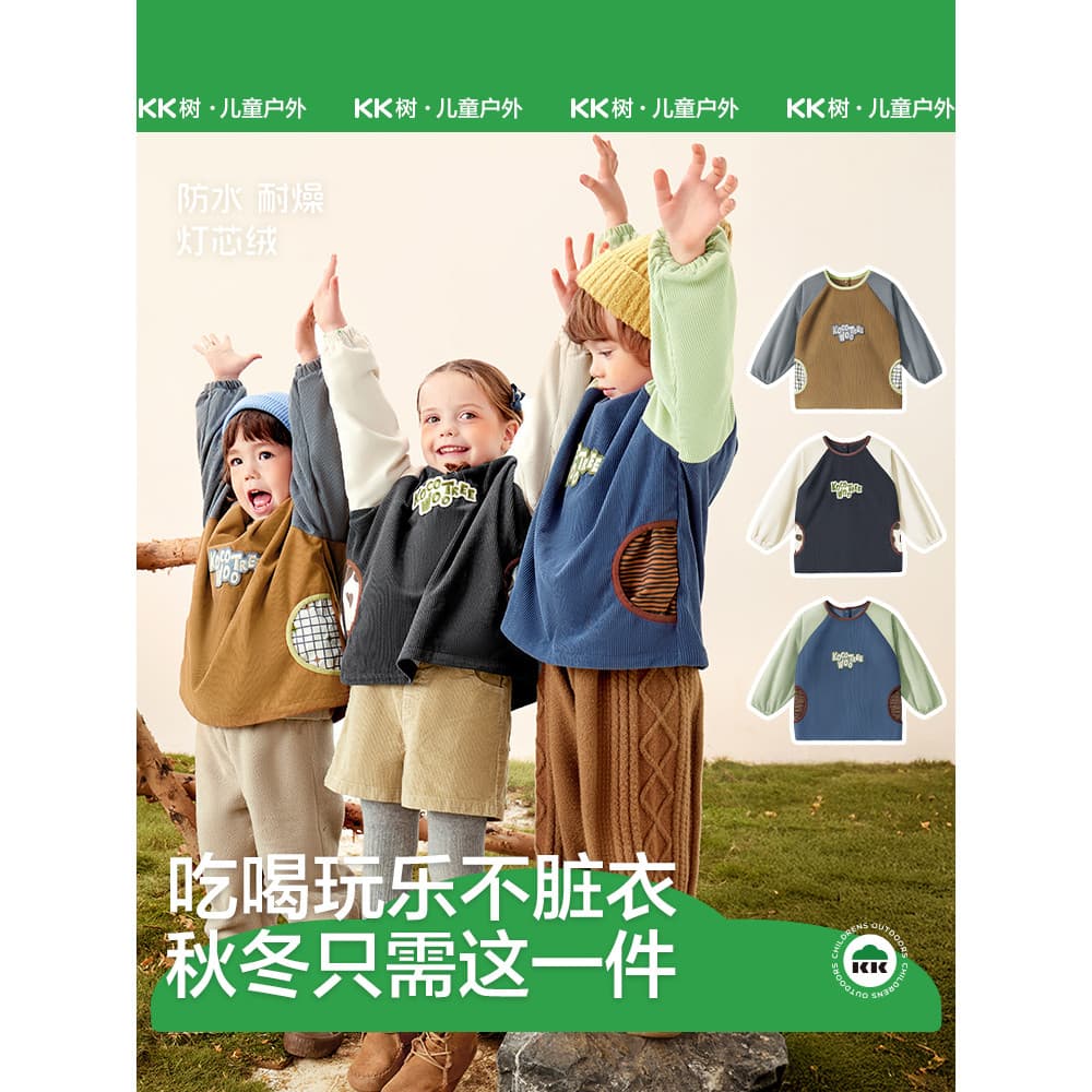 KK árvore macacão infantil bebê exterior usar meninos meninas à prova dwaterproof água Anti-sujo crianças comendo babado