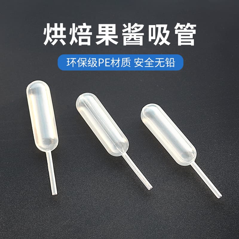 🔥 Pipetas para Cupcake e Molho 🔥 VENDA QUENTE Pipeta de Transferência Descartável Pipetas para Sobremesas e Postres Ja