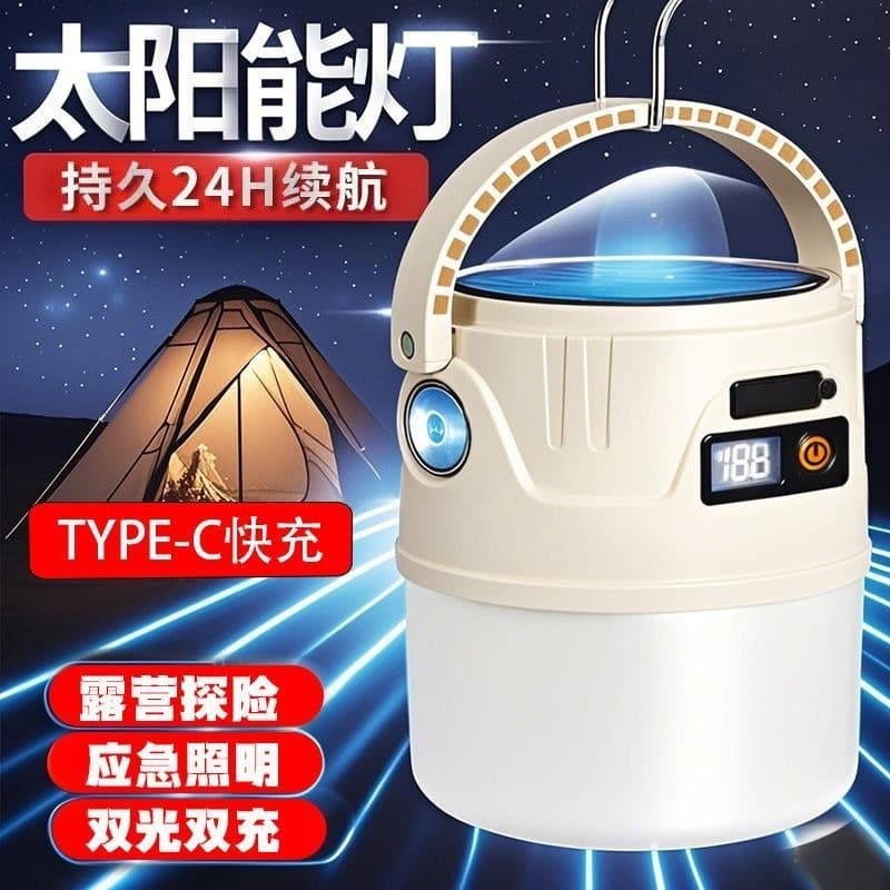 Ao ar livre à prova dwaterproof água LED luz de acampamento portátil tenda luz noite mercado doméstico iluminação emergê