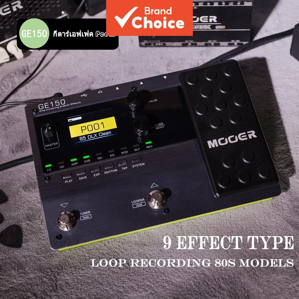 MOOER GE150 Tubo Digital Amp Modelagem Guitarra Multi Efeitos Processador Pedal 55 Modelos 151 80s Looper 40 Ritmos De T